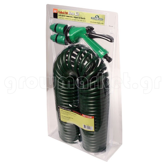 Irrigation Kit With Sprayer and 1.5m Hose