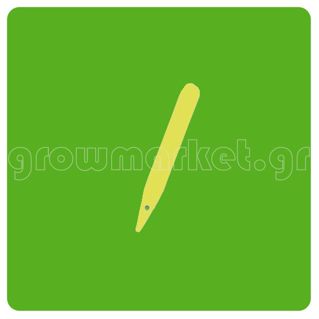 Καρφωτό πλαστικό ταμπελάκι 20cm κίτρινο