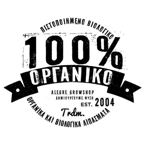 100_organic68
