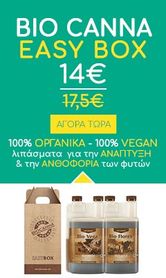 BioCanna Easy Box