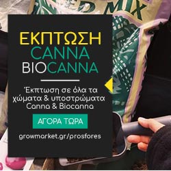 Canna - Biocanna Sales