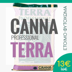 Canna Terra Professional 50lt