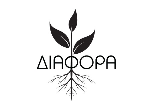 ΔΙΑΦΟΡΑ