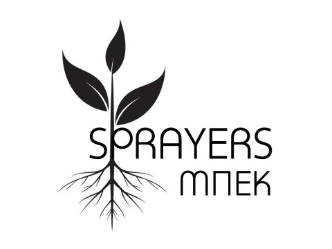 SPRAYERS-ΜΠΕΚ