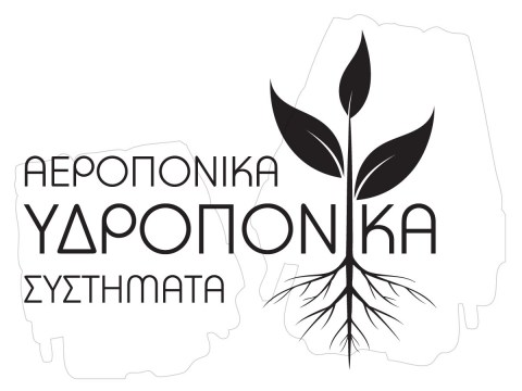 ΥΔΡΟ-ΑΕΡΟΠΟΝΙΚΑ ΣΥΣΤΗΜΑΤΑ