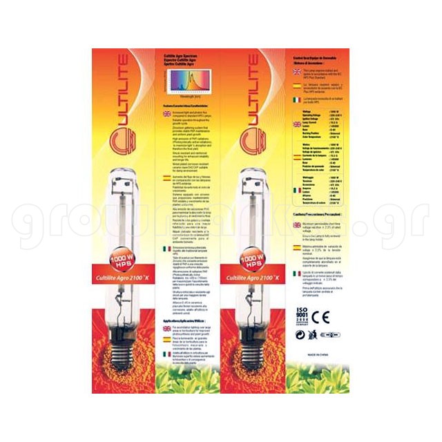 CULTILITE HPS SON T AGRO LAMP 1000W