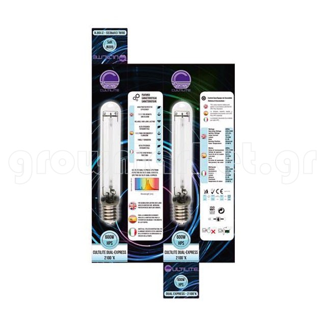 Cultilite HPS Dual Express 600W/2100K