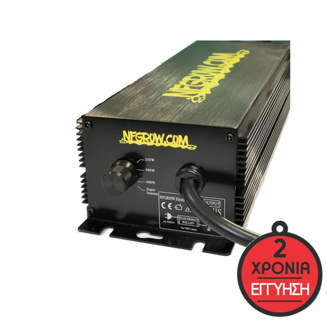 NF Grow Digital Dimmable Ballast 600W/240V