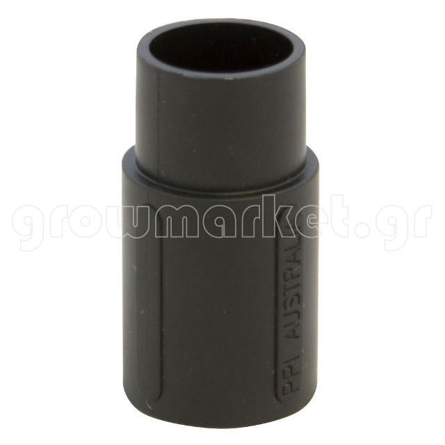 Tub Outlet Extension 35mm