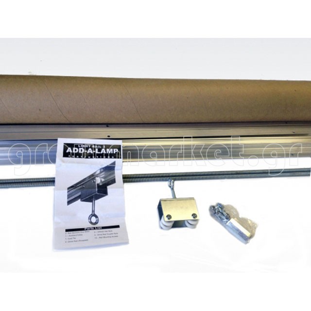 Extension LightRail Add A Lamp Kit