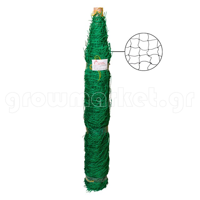Scrog Net 1,2x1m (10cm x10cm)