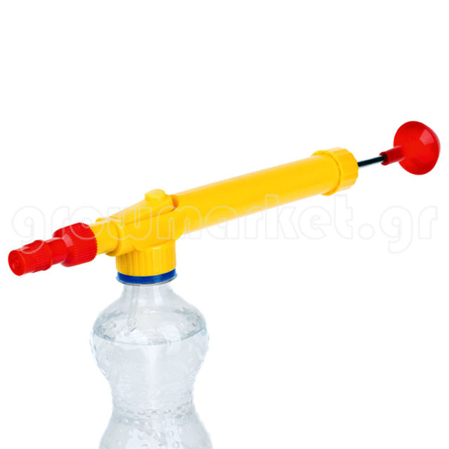 Plastic Aquaspray One Outlet