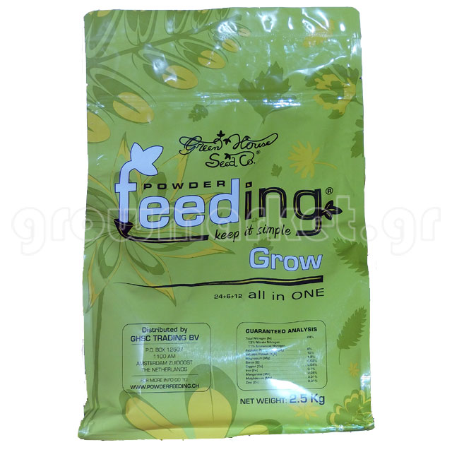 Powder Feeding Grow 2.5kg