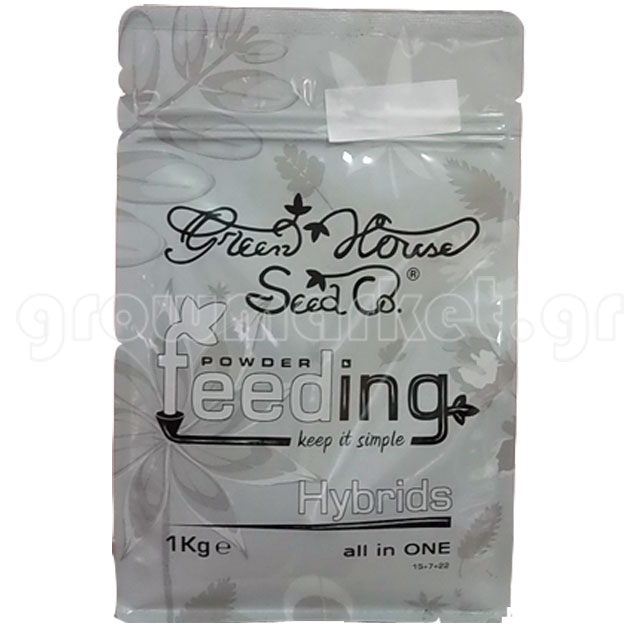 Powder Feeding Hybrid 1kg
