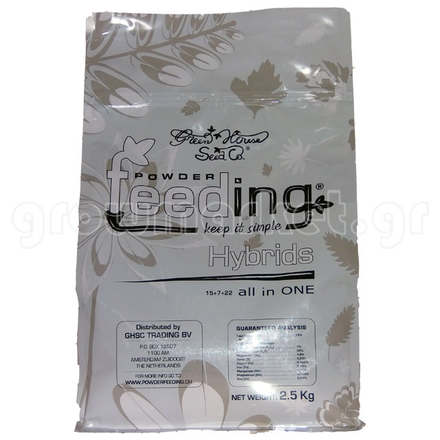 Powder Feeding Hybrid 2.5kg