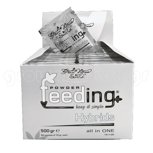 Powder Feeding Hybrid 500gr