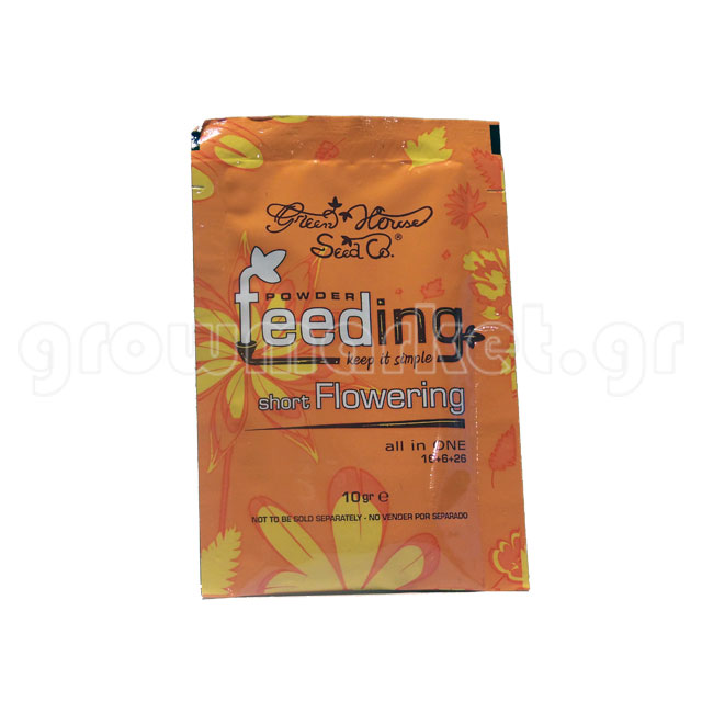 Powder Feeding Short Flowering 10g