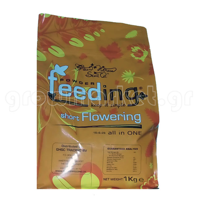 Powder Feeding Short Flowering 1kg