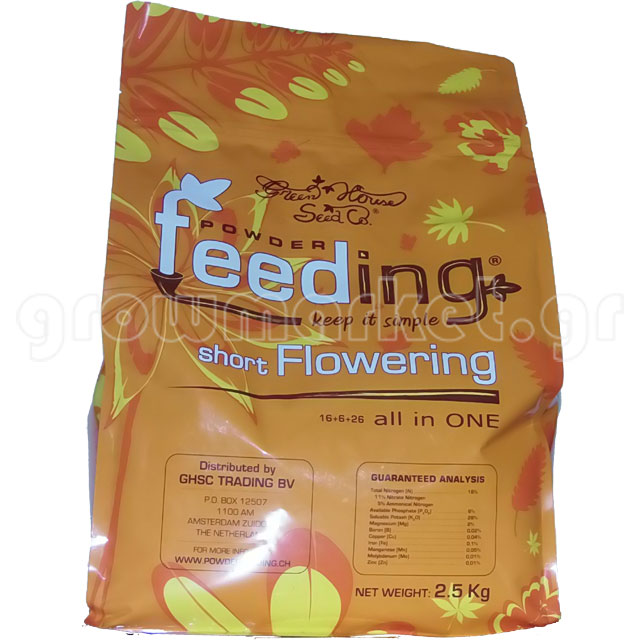 Powder Feeding Short Flowering 2.5kg