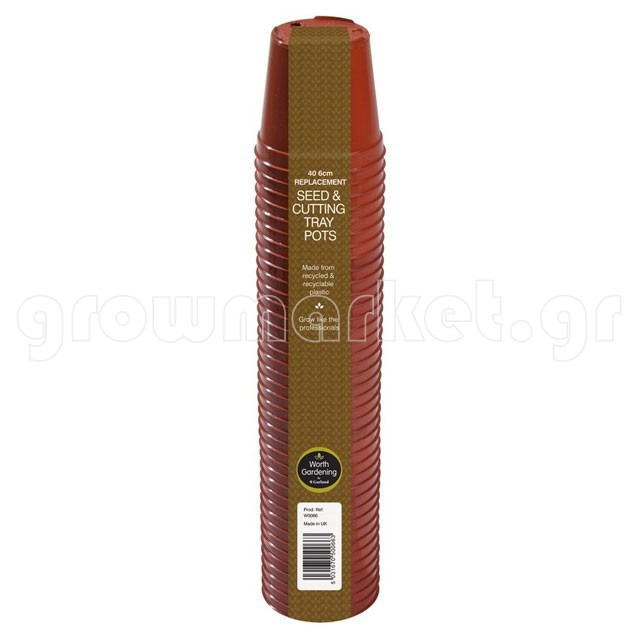 W66 40x6cm Replacement Seed&Cutting Tray Pots