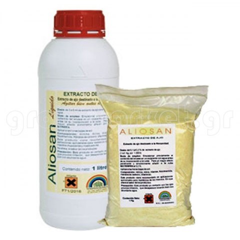 Aliosan 5kg