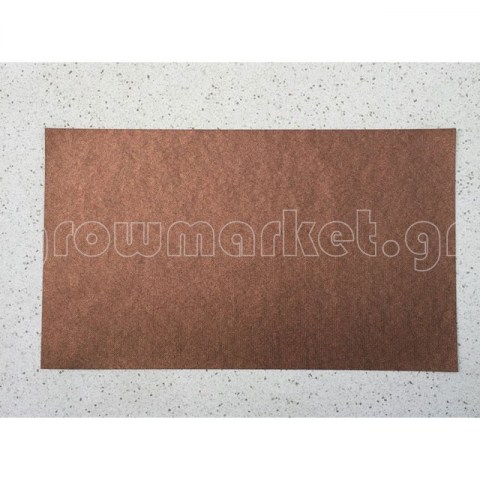 Coco Mating and Root Control Sheet Pack 51cm x 30cm