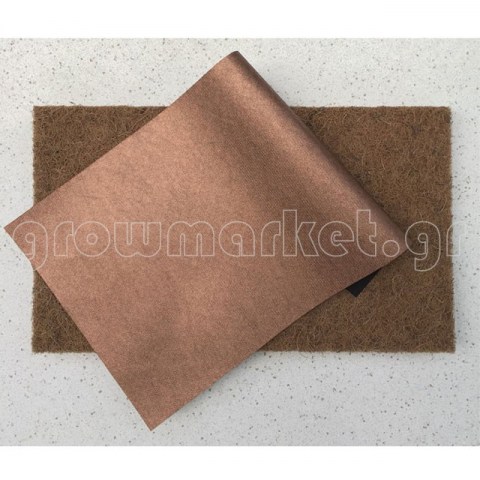 Coco Mating and Root Control Sheet Pack 51cm x 30cm