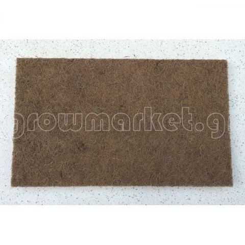 Coco Mating and Root Control Sheet Pack 51cm x 30cm