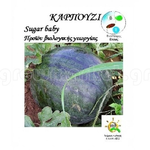 BIO Καρπούζι Sugar baby 0,5gr