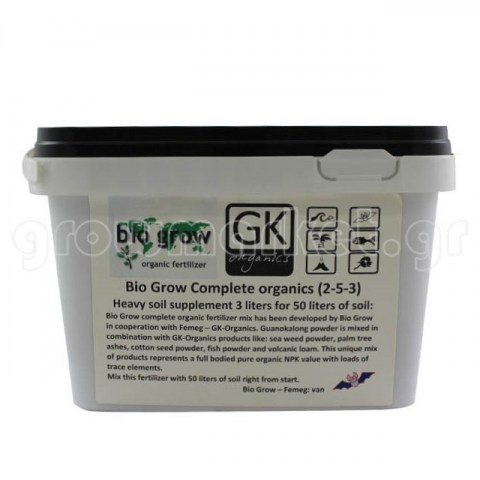 Complete Organics Biomix 1lt