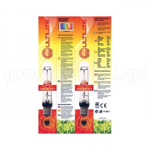 Cultilite HPS Son T Agro Lamp 150W