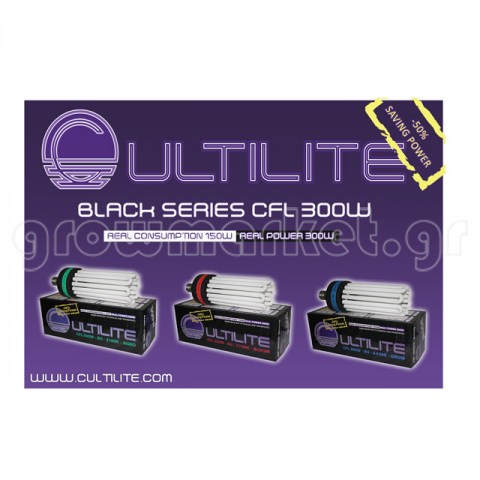 Cultilite Black Series CFL Lamp 200W/2100K