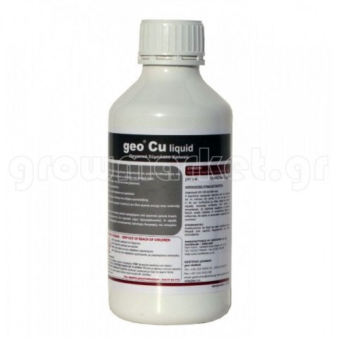 Geo Cu Liquid 1lt