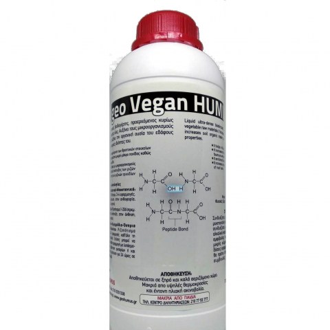 Geo Vegan Humix 1lt