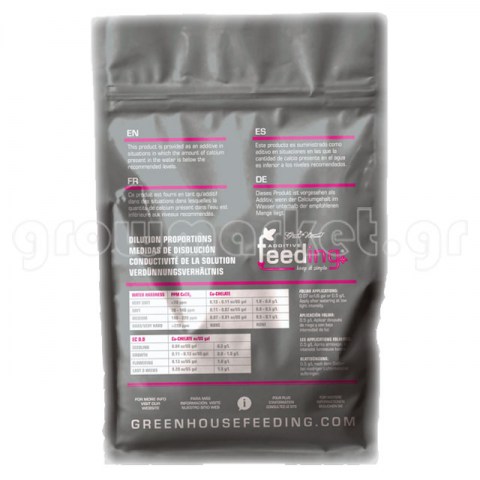GH Feeding Chelate Calcium 500gr