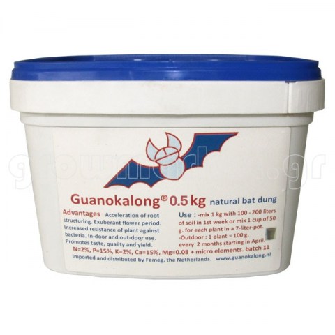 Guano Powder 500gr