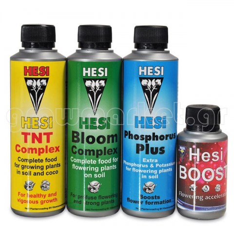 Hesi Pack Soil