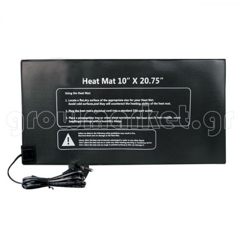 Heating Mat 25W 50x25cm