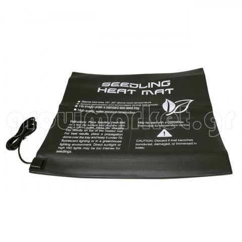 Heating Mat 50W 50x53cm