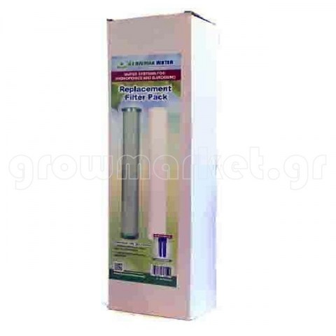 Garden Grow Replacement Filter Pack