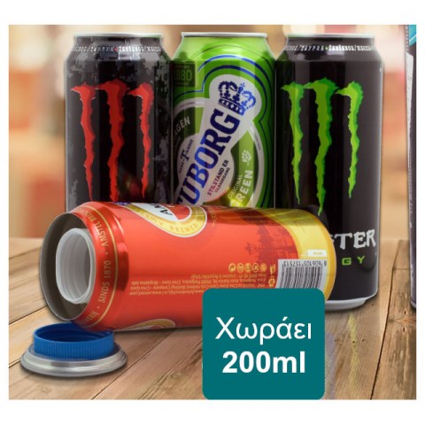 Monster Energy Drink Storage Box