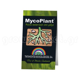 Mycoplant Polvo Grow 20gr