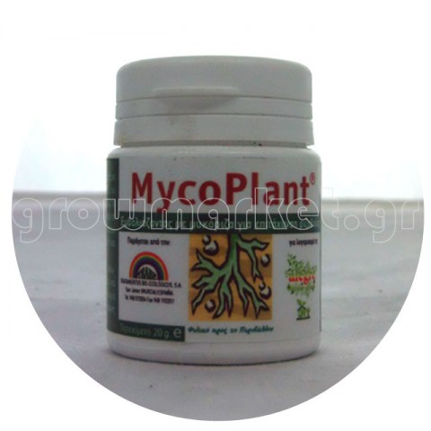 Mycoplant Polvo Grow 20gr