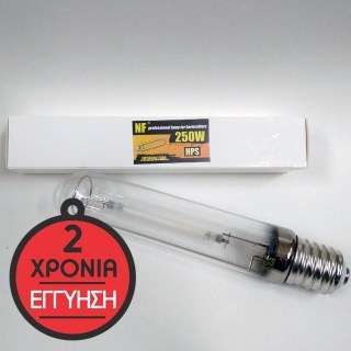 NF Grow HPS Lamp 250W