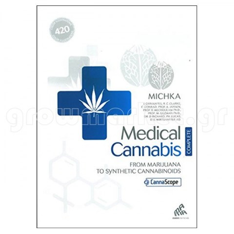 Medical Cannabis Complete Edition