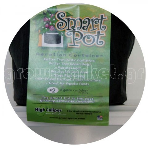 Smart pot 7.6lt No2