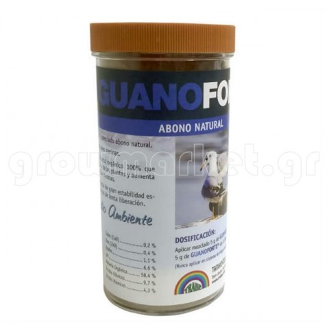 Guanoforte 350gr