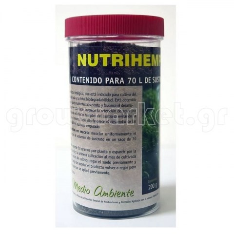 Nutrihemp 200gr