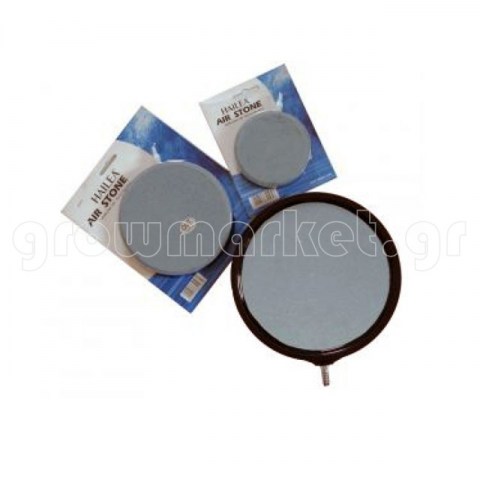 VolumeAir Round Ceramic Airstone 150mm (6