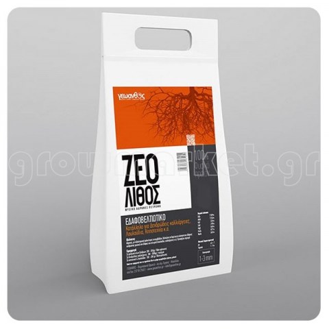 Ζεόλιθος Εδαφοβελτιωτικό 1-3mm 25kg